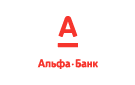 Банк Альфа-Банк в Новоаннинском